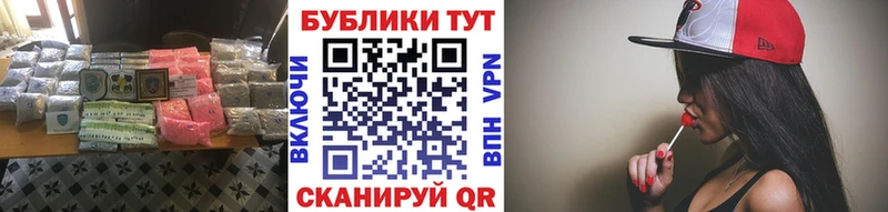 Экстази ешки  Купить закладки  Плавск 