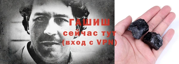тгк Иннополис