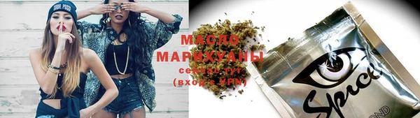 тгк Иннополис