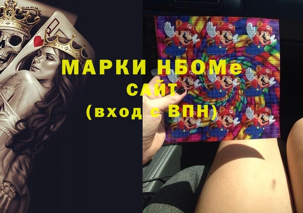 тгк Иннополис