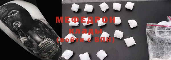 прущие грибы Инта