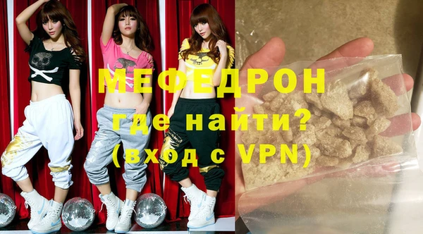 МДПВ Инсар