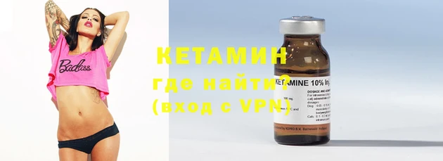 МДПВ Инсар