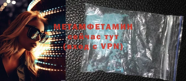 тгк Иннополис