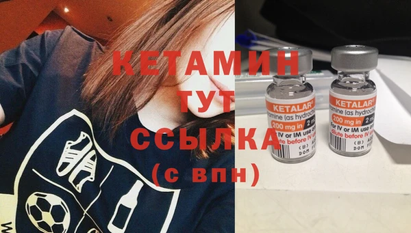тгк Иннополис