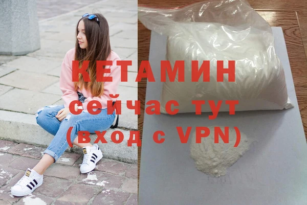 МДПВ Инсар