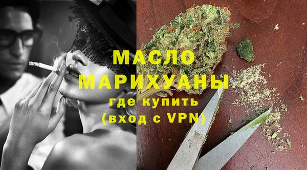 тгк Иннополис
