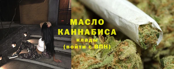 тгк Иннополис