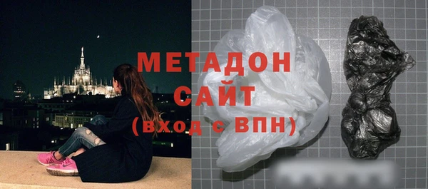 тгк Иннополис