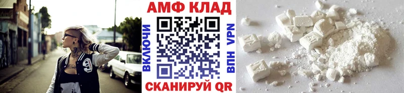Купить где  Плавск  Метамфетамин Декстрометамфетамин 99.9% 